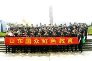 緬懷革命先烈，激情創(chuàng)業(yè)，造福社會(huì)